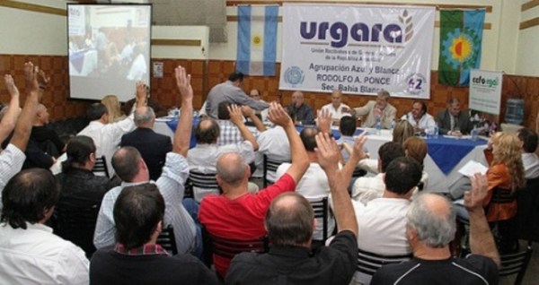 urgara-bahc3ada-blanca-21